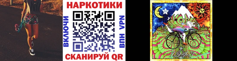 Как найти наркотики Чапаевск COCAIN  Меф мяу мяу 