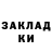 Экстази 280мг TheVill