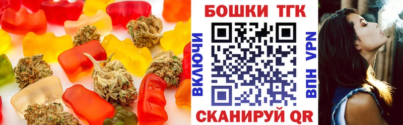 кракен tor  Чапаевск  Еда ТГК марихуана  наркошоп 