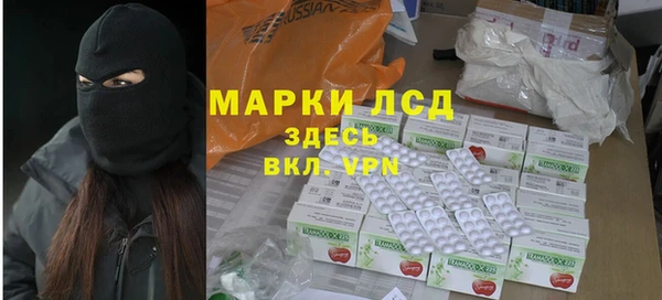 каннабис Куйбышев