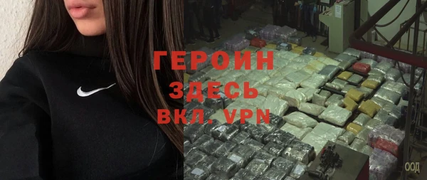 молекула духа Кукмор