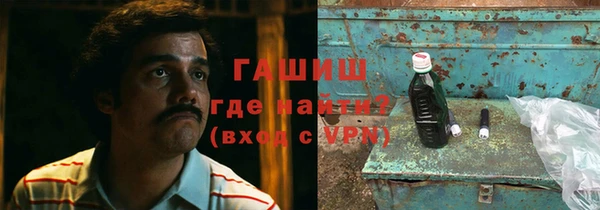 молекула духа Кукмор