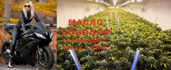 молекула духа Кукмор