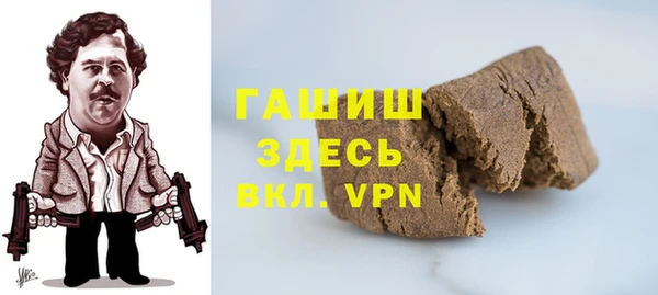 каннабис Куйбышев