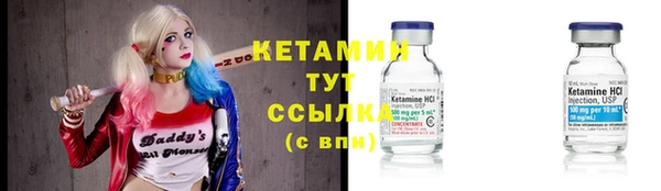 молекула духа Кукмор