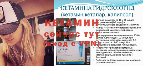 каннабис Куйбышев