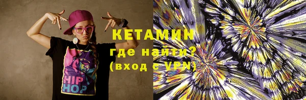 каннабис Куйбышев