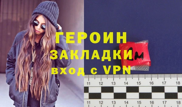 каннабис Куйбышев