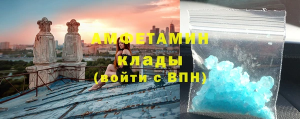каннабис Куйбышев
