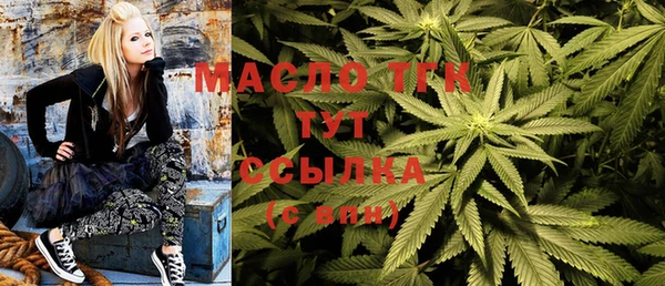 каннабис Куйбышев