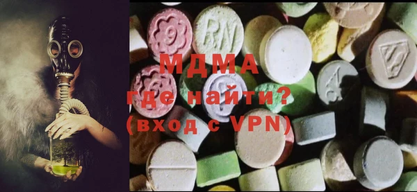 каннабис Куйбышев