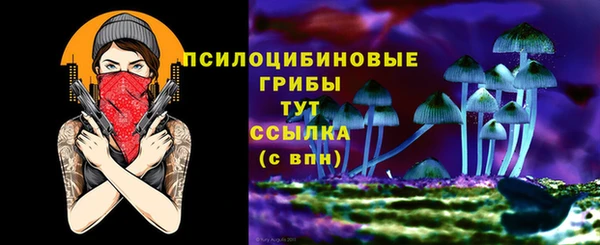 каннабис Куйбышев
