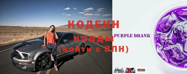 каннабис Куйбышев