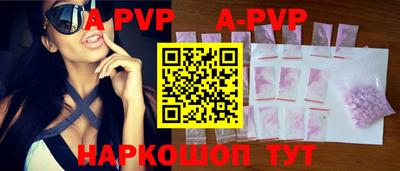 герыч Гусь-Хрустальный