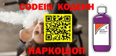 герыч Гусь-Хрустальный