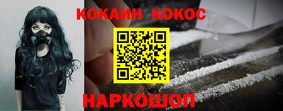 мефедрон мука Гусев