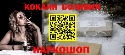 мефедрон мука Гусев