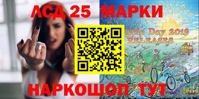 мефедрон мука Гусев