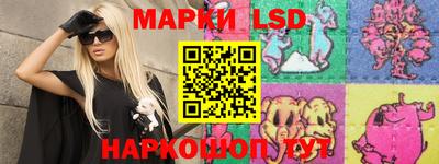 мефедрон мука Гусев