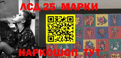 мефедрон мука Гусев