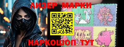 мефедрон мука Гусев