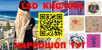 мефедрон мука Гусев