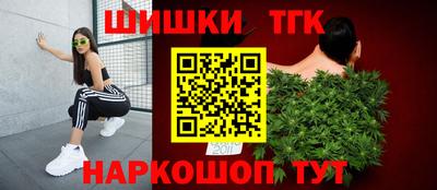 мефедрон мука Гусев