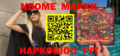 дживик Гусиноозёрск
