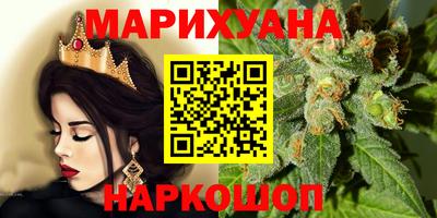 герыч Гусь-Хрустальный