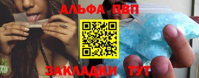 мефедрон мука Гусев