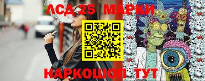мефедрон мука Гусев