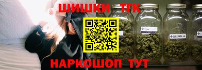 мефедрон мука Гусев