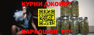 дистиллят марихуана Нягань