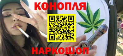 герыч Гусь-Хрустальный