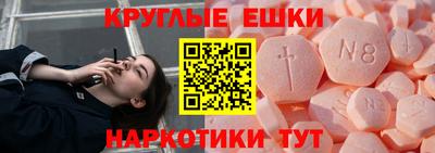 дживик Гусиноозёрск