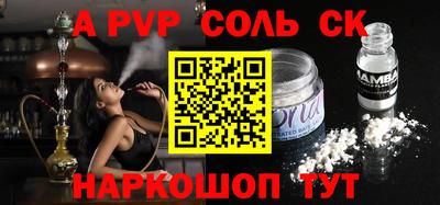 дживик Гусиноозёрск