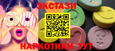 герыч Гусь-Хрустальный