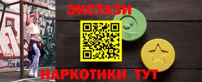дживик Гусиноозёрск