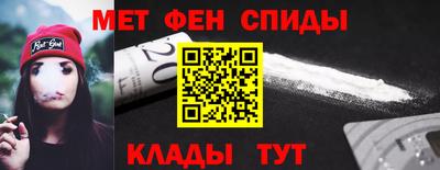 дживик Гусиноозёрск
