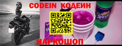 дживик Гусиноозёрск