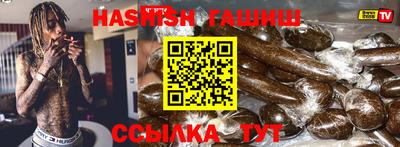 дживик Гусиноозёрск