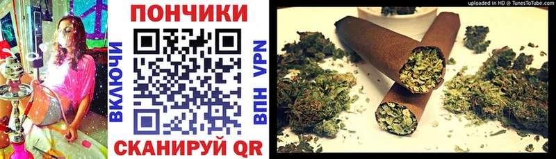 блэк спрут онион  купить  сайты  Чапаевск  МАРИХУАНА планчик 