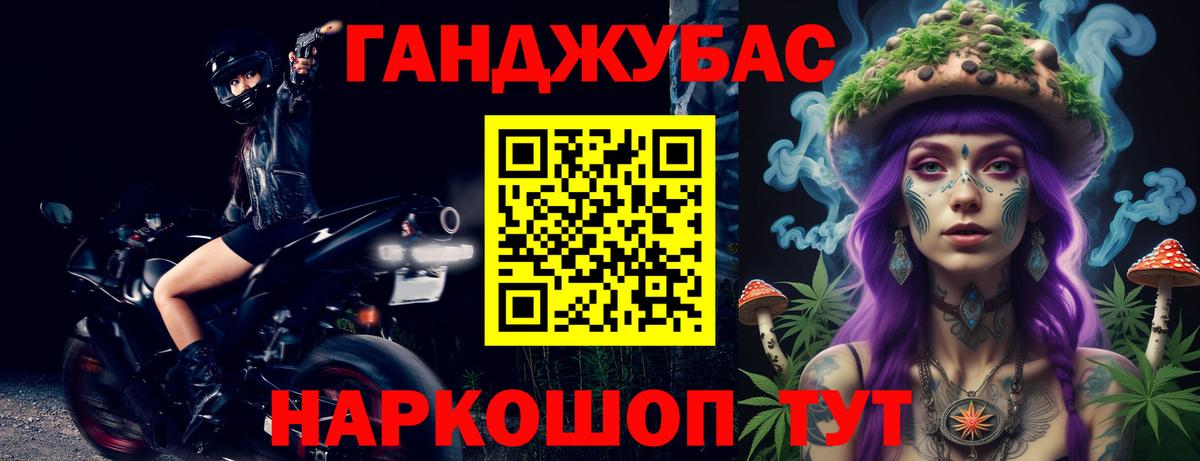 Шишки марихуана AK-47  Бошки марихуана OG Kush  Марихуана THC 21%  Чапаевск  Вход с VPN  Марихуана Amnesia 
